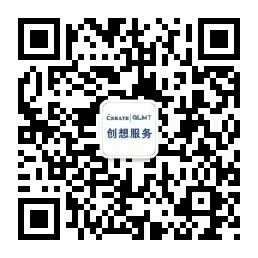“創(chuàng)想售后”微信公眾號(hào)開(kāi)通啦！快來(lái)關(guān)注了解最新創(chuàng)想儀器售后服務(wù)內(nèi)容吧！
